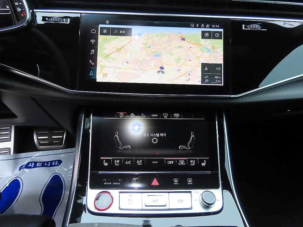 아우디 RSQ8 4.0 TFSI 콰트로 이미지 13