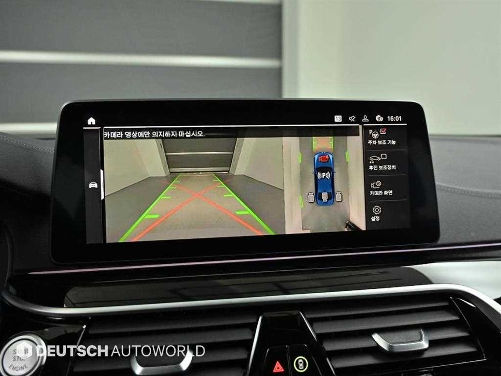 BMW 5시리즈 5시리즈 (G30) 540i xDrive M 스포츠 이미지 15