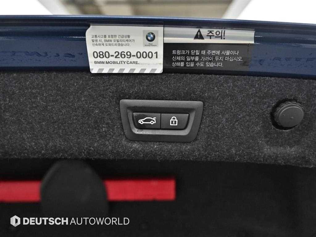 BMW 5시리즈 5시리즈 (G30) 540i xDrive M 스포츠 이미지 20