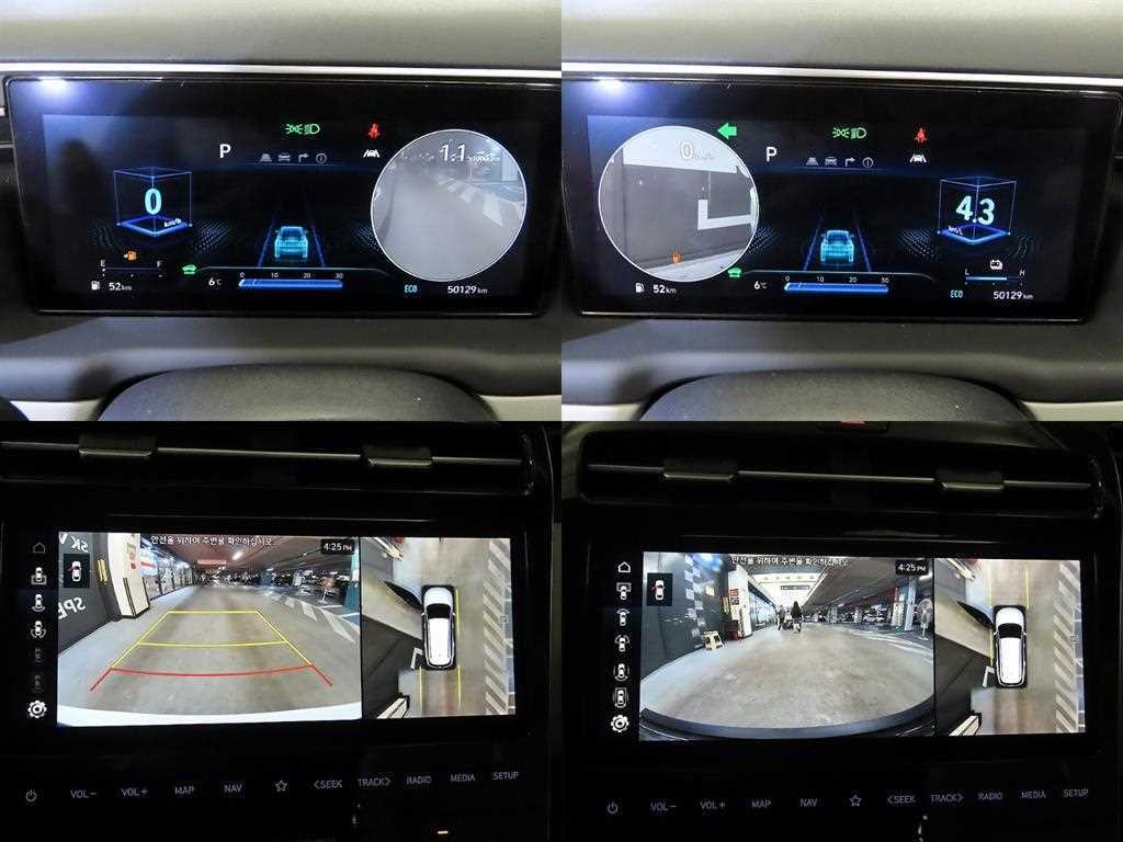 현대 투싼 투싼 하이브리드(NX4) 2WD 인스퍼레이션 이미지 17