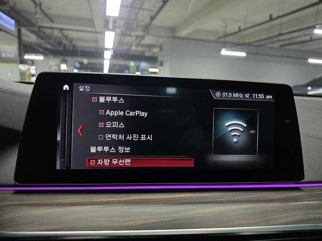 BMW 그란투리스모 6시리즈 GT (G32) 620d xDrive M 스포츠 이미지 18