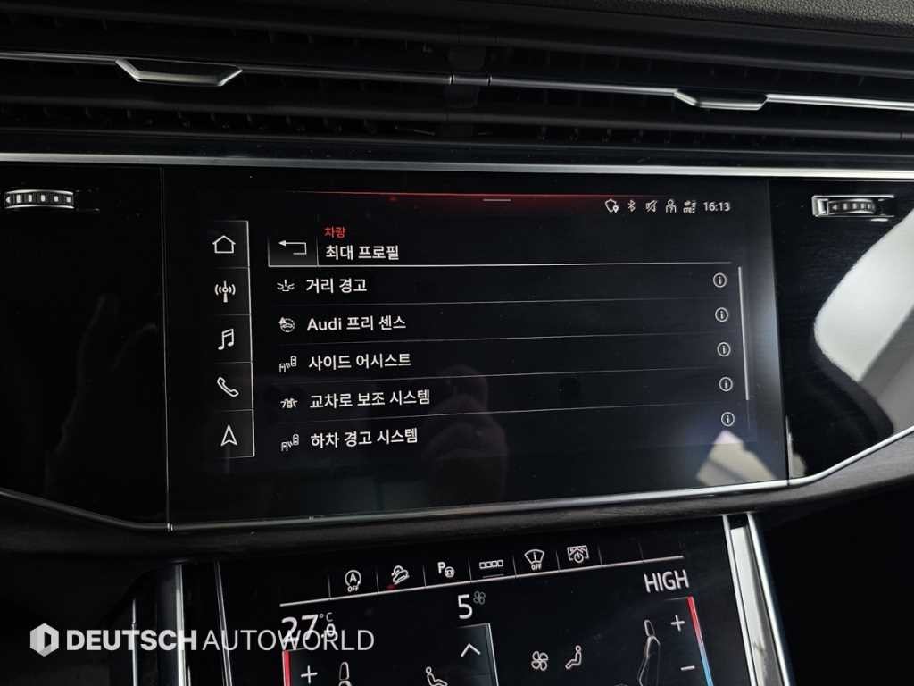 아우디 Q7 Q7 (4M) 45 TDI 콰트로 프리미엄 이미지 17