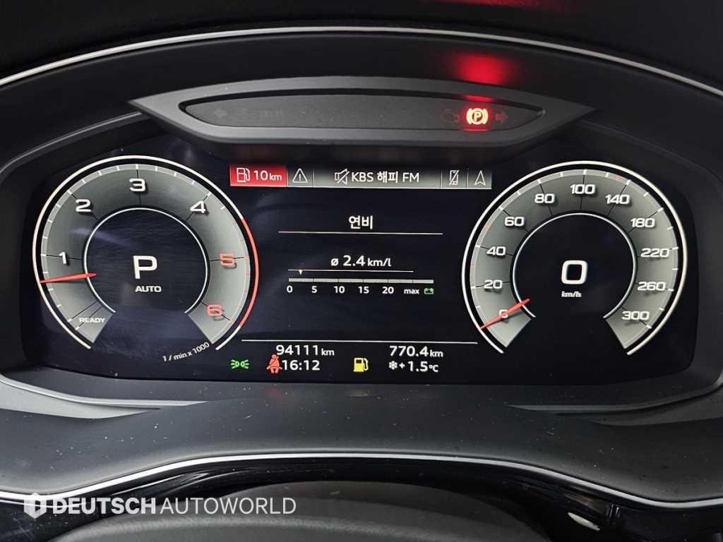 아우디 Q7 Q7 (4M) 45 TDI 콰트로 프리미엄 이미지 8
