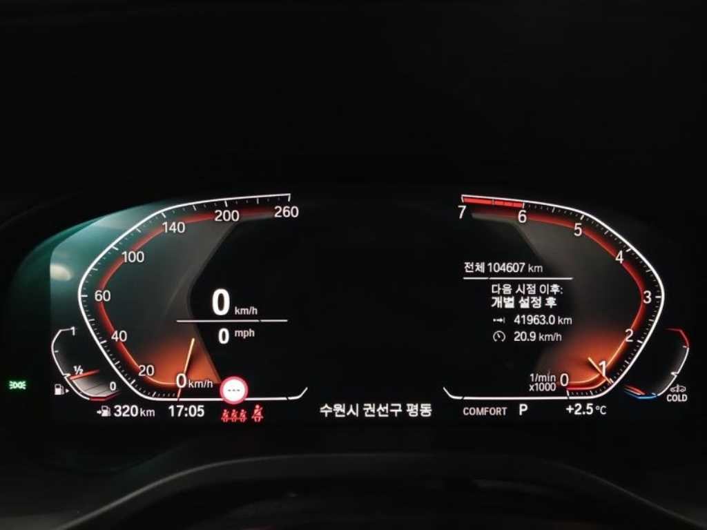 BMW X4 X4 (G02) xDrive 20i M 스포츠 X 이미지 11