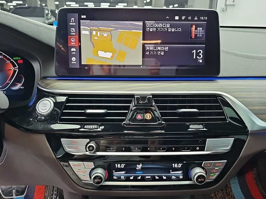 BMW 그란투리스모 6시리즈 GT (G32) 630D XDRIVE M 스포츠 이미지 10