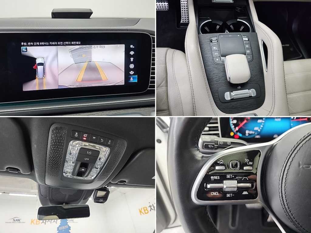 벤츠 GLS 클래스 GLS클래스 X167 GLS 400d 4MATIC 이미지 17