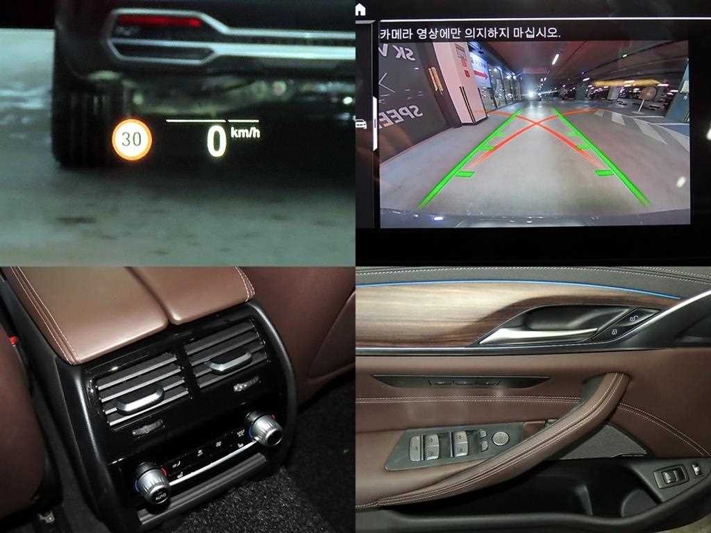 BMW 5시리즈 5시리즈 (G30) 530e 럭셔리 이미지 18
