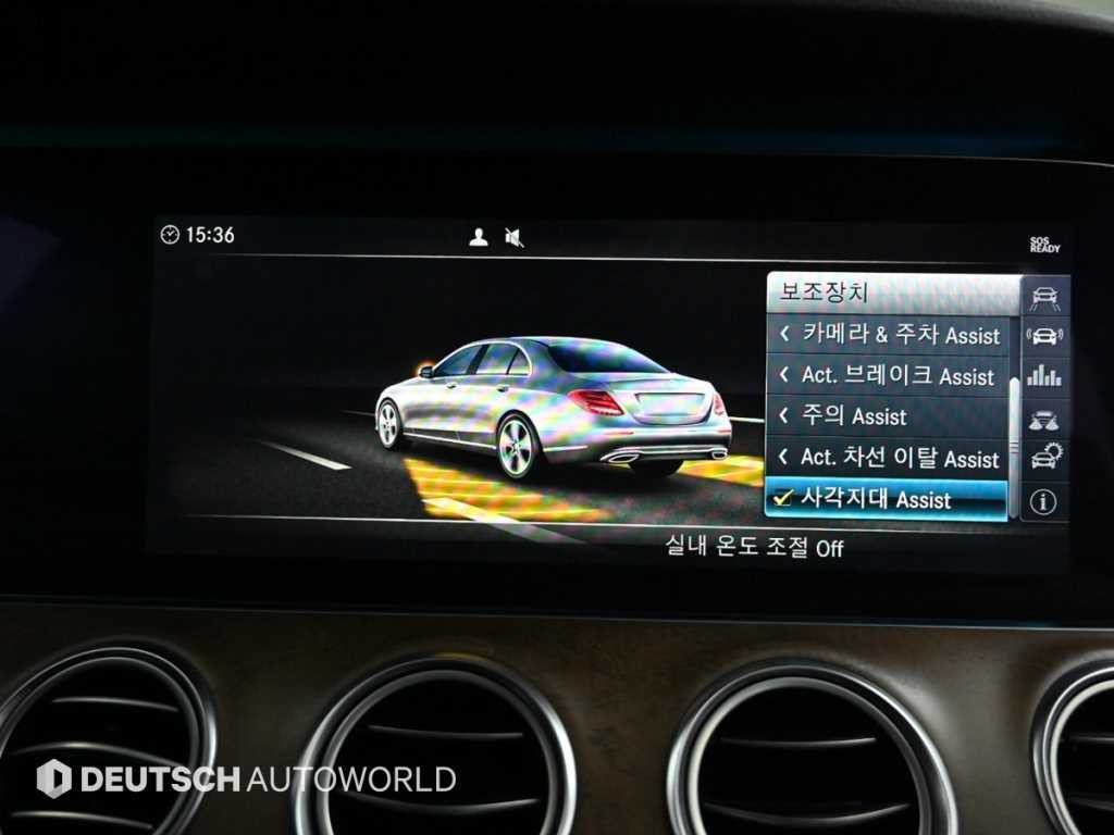 벤츠 E 클래스 E-클래스 W213 E300 익스클루시브 이미지 17