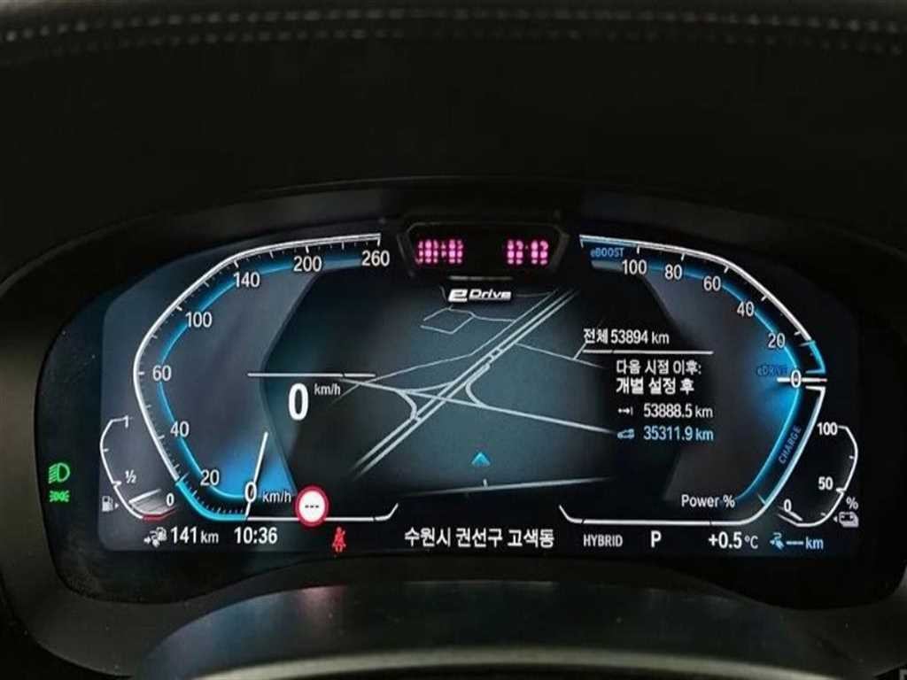 BMW 5시리즈 5시리즈 (G30) 530e 럭셔리 이미지 8