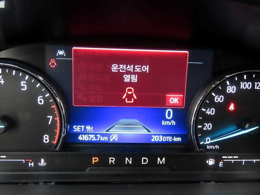 포드 익스플로러 익스플로러 6세대 2.3 AWD 리미티드 이미지 8