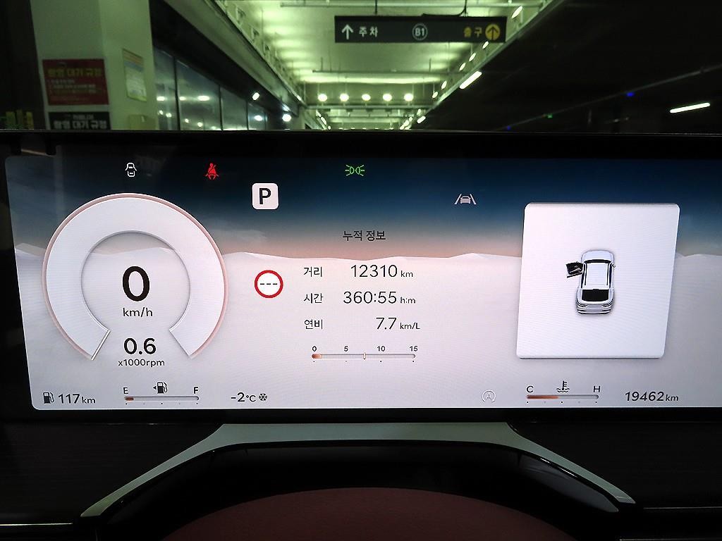 제네시스 GV80 GV80 쿠페 가솔린 3.5T AWD 이미지 10