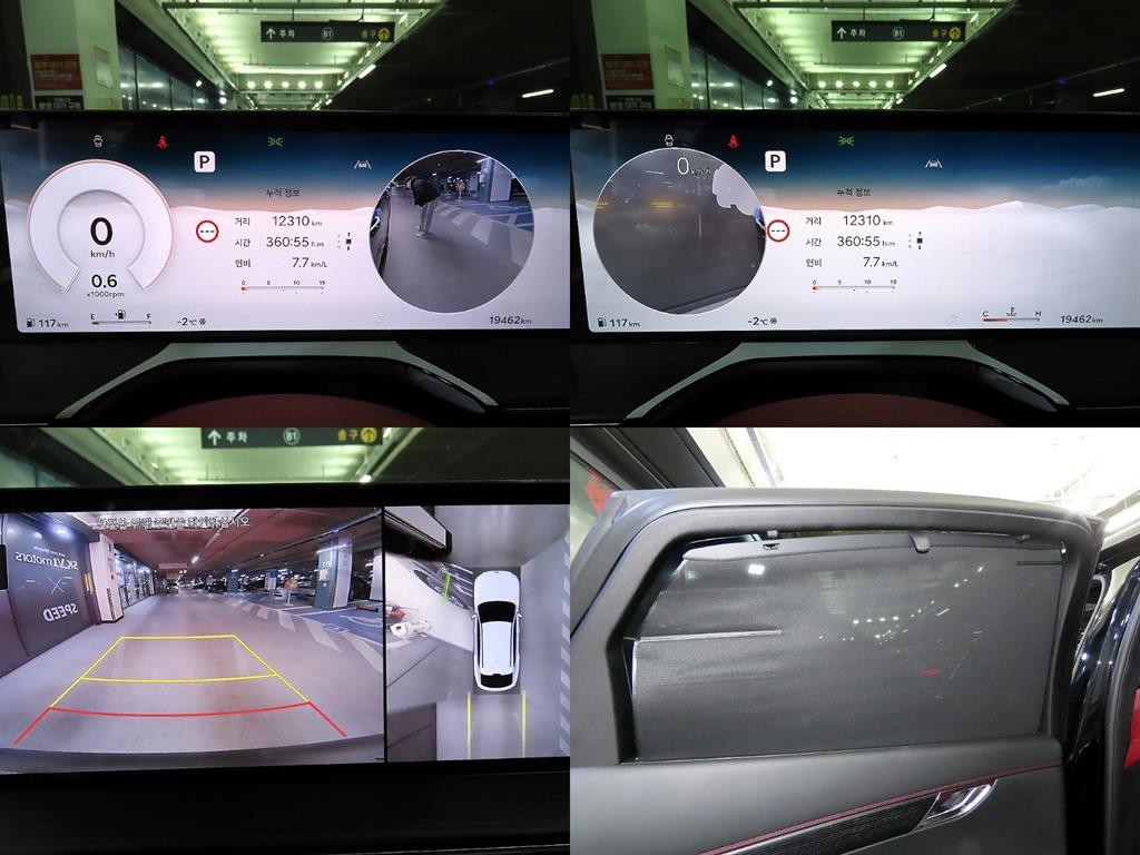 제네시스 GV80 GV80 쿠페 가솔린 3.5T AWD 이미지 18