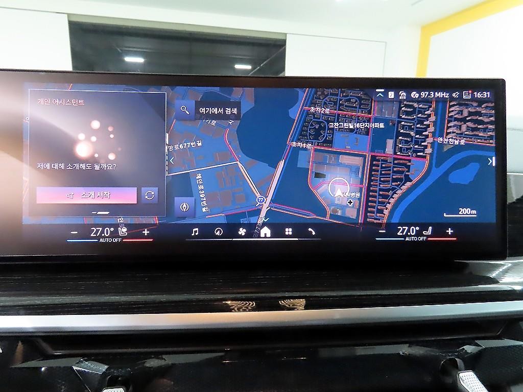 BMW X6 X6 (G06) xDrive 30d M 스포츠 이미지 13