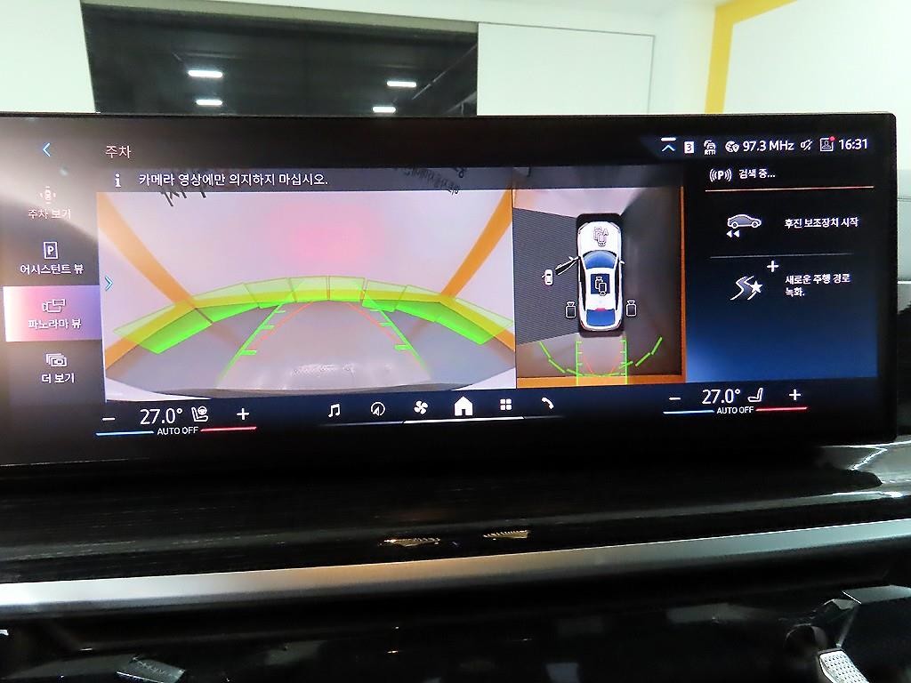 BMW X6 X6 (G06) xDrive 30d M 스포츠 이미지 14