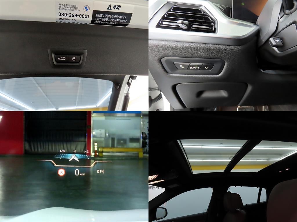 BMW X6 X6 (G06) xDrive 30d M 스포츠 이미지 19