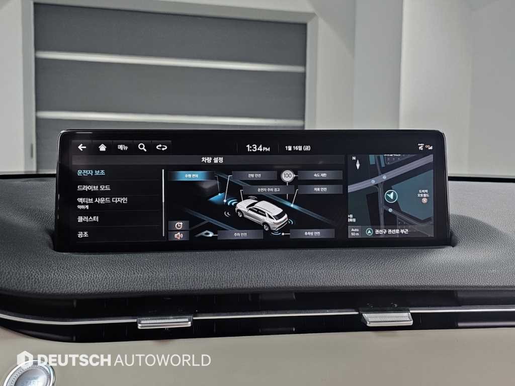 제네시스 GV70 2.5T 가솔린 AWD 기본형 이미지 17
