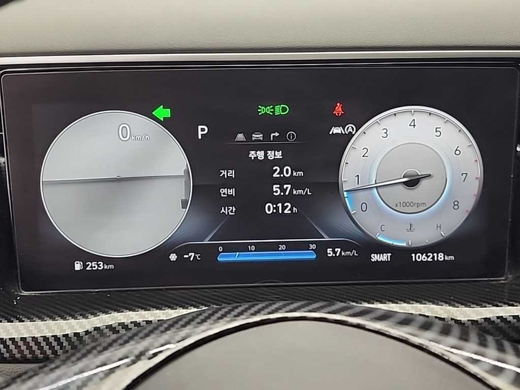 현대 투싼 투싼 (NX4) 가솔린 1.6 터보 4WD 인스퍼레이션 이미지 6