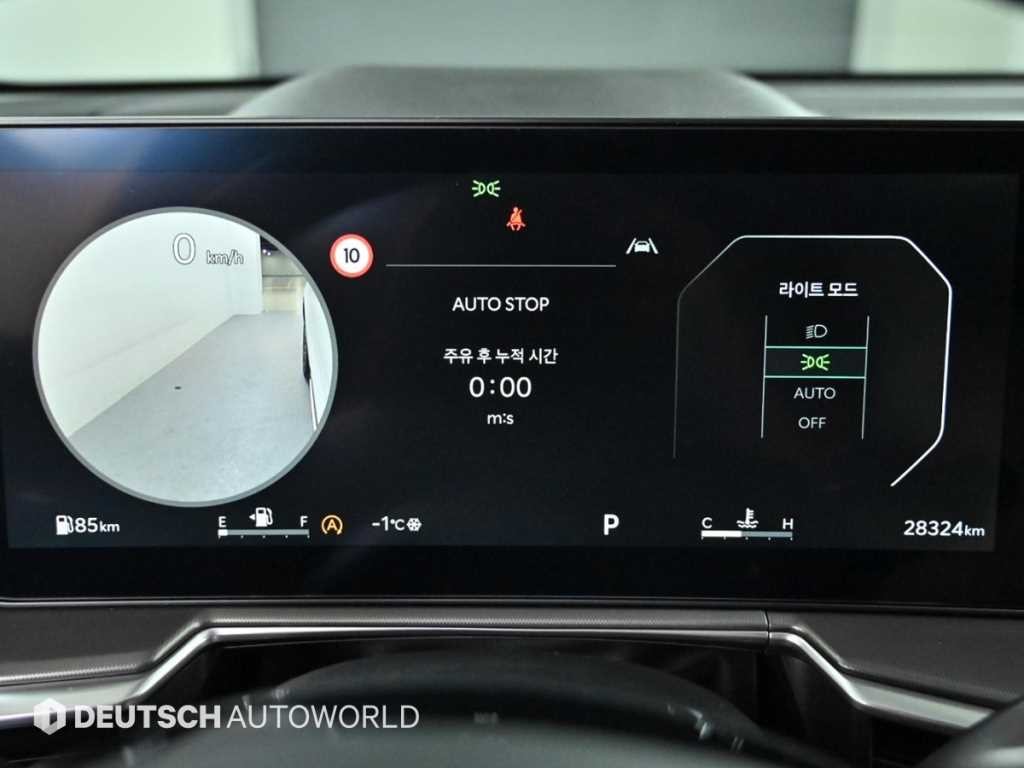 기아 쏘렌토 더 뉴 쏘렌토 4세대 가솔린 2.5T 4WD 시그니처 그래비티 이미지 5