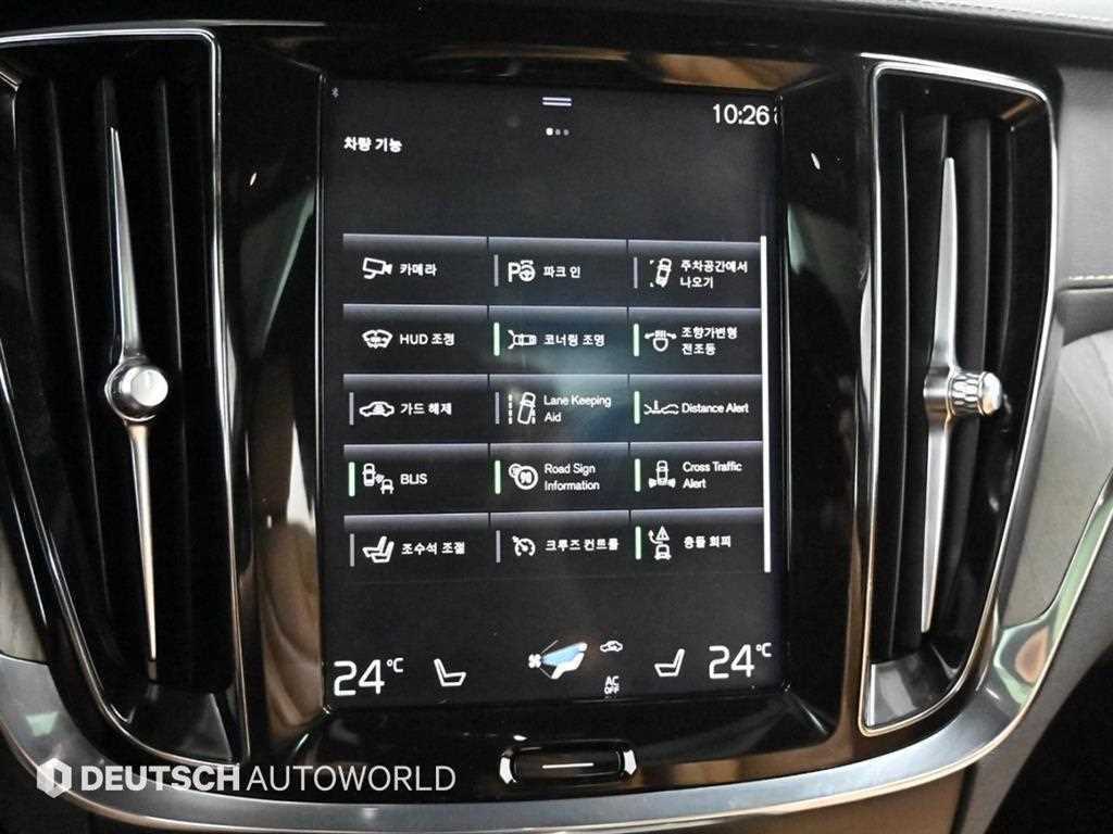 볼보 V60 V60 크로스 컨트리 2세대 2.0 T5 프로 AWD 이미지 17