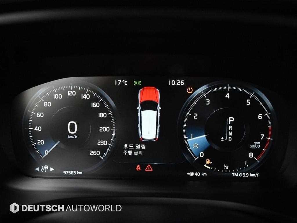 볼보 V60 V60 크로스 컨트리 2세대 2.0 T5 프로 AWD 이미지 8
