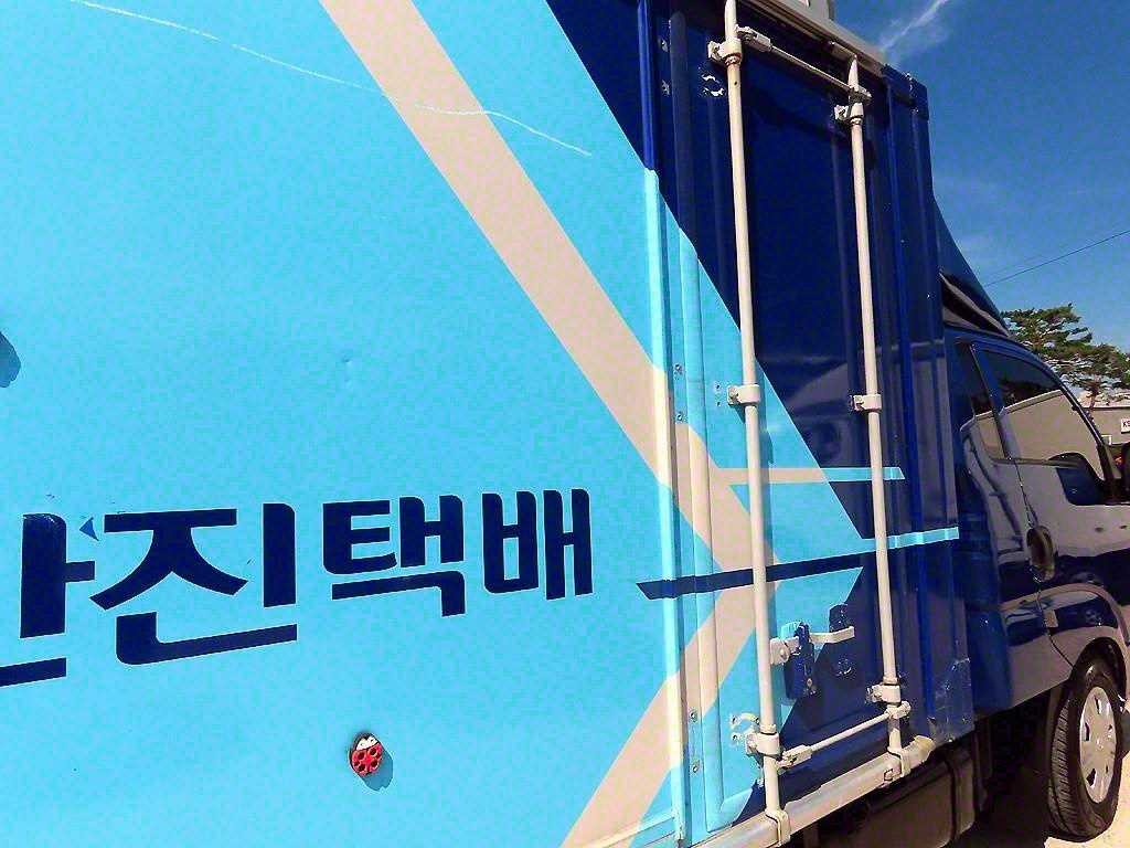 소형화물 카고(소형) [카고]봉고3 1.0톤/킹캡/초장축/(CRDi) DLX 이미지 5