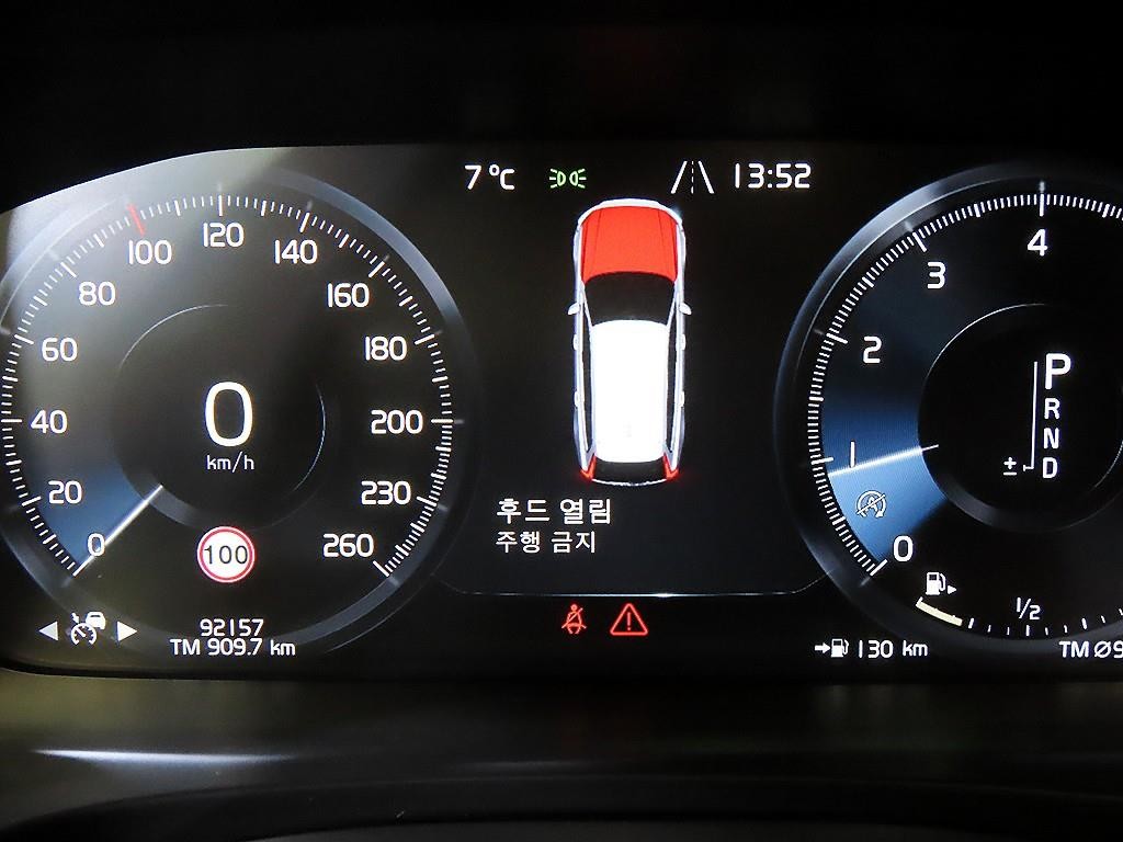 볼보 V90 V90 크로스컨트리 T5 프로 AWD 이미지 8