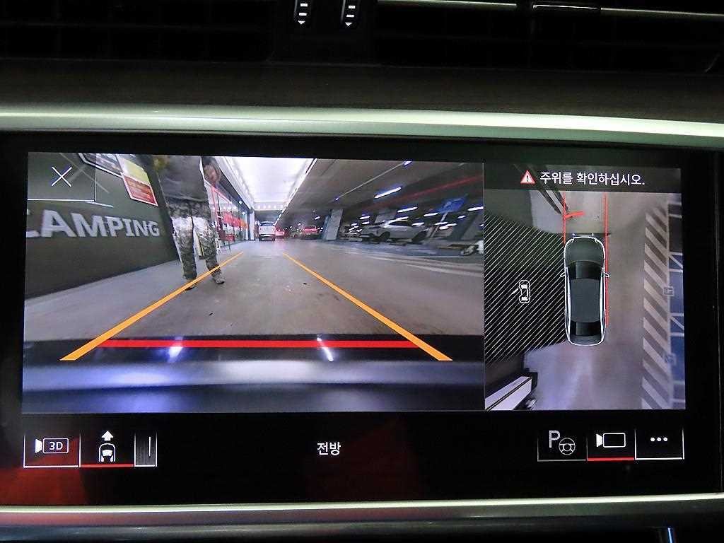 아우디 A6 A6 (C8) 45 TDI 콰트로 프리미엄 이미지 15