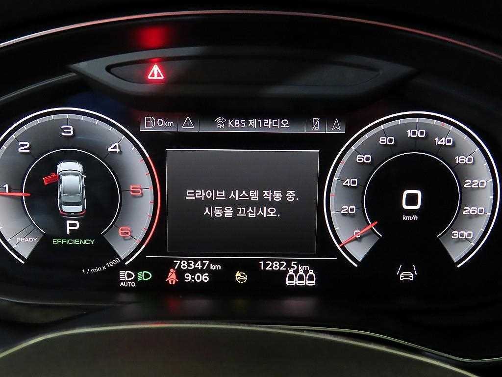 아우디 A6 A6 (C8) 45 TDI 콰트로 프리미엄 이미지 9