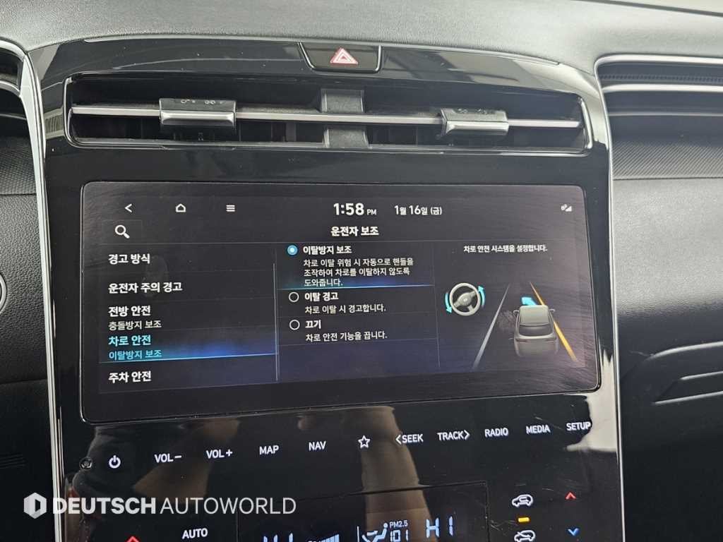 현대 투싼 투싼 (NX4) 디젤 2.0 4WD 모던 이미지 17