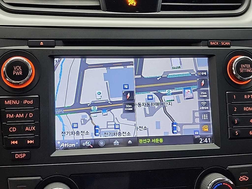 닛산 알티마 2.5 이미지 13