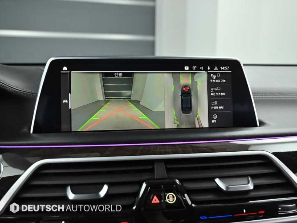 BMW 7시리즈 7시리즈 (G11) 750Li xDrive M 스포츠 이미지 15