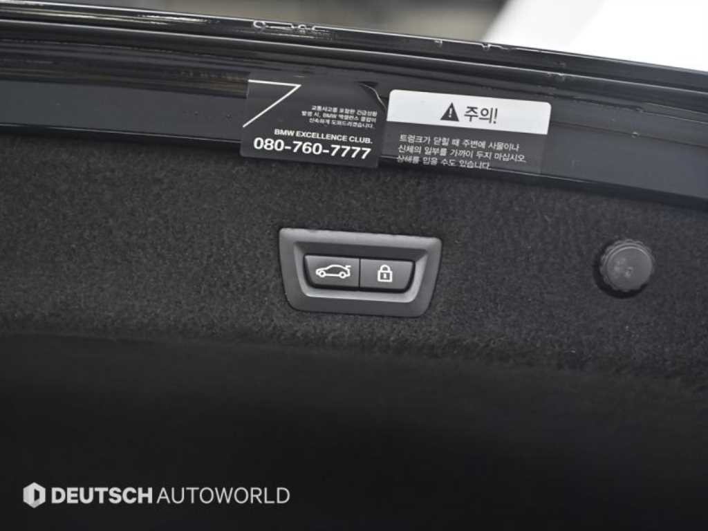 BMW 7시리즈 7시리즈 (G11) 750Li xDrive M 스포츠 이미지 20