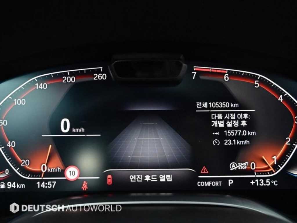 BMW 7시리즈 7시리즈 (G11) 750Li xDrive M 스포츠 이미지 8