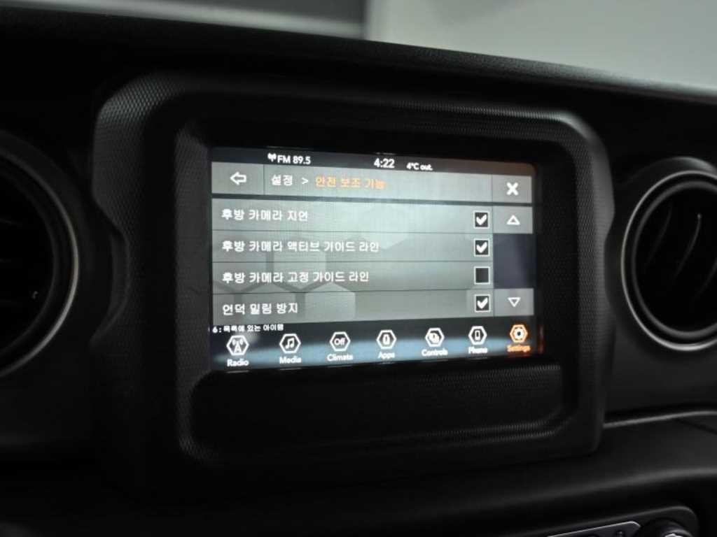 지프 랭글러 랭글러 (JL) 2.0 스포츠 4도어 이미지 17