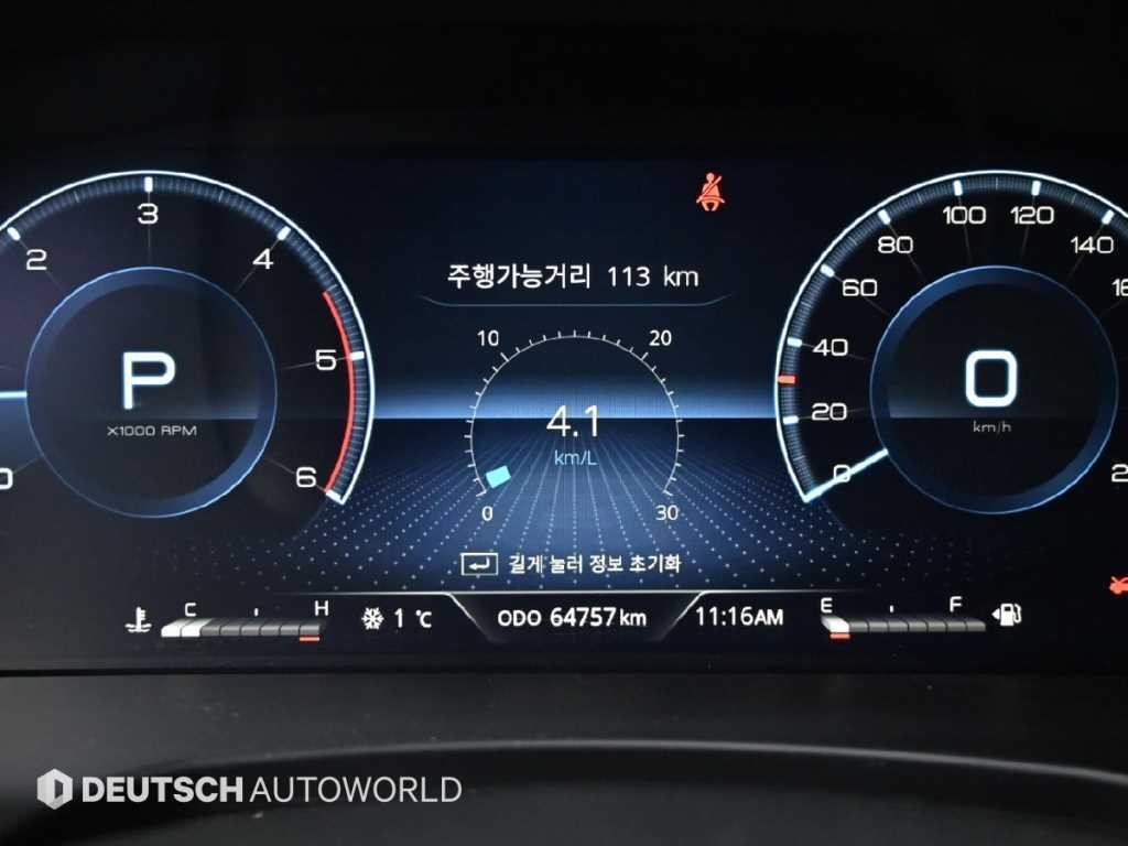 KG모빌리티(쌍용) 렉스턴 올 뉴 렉스턴 (Y450) 디젤 2.2 4WD 프레스티지 이미지 8