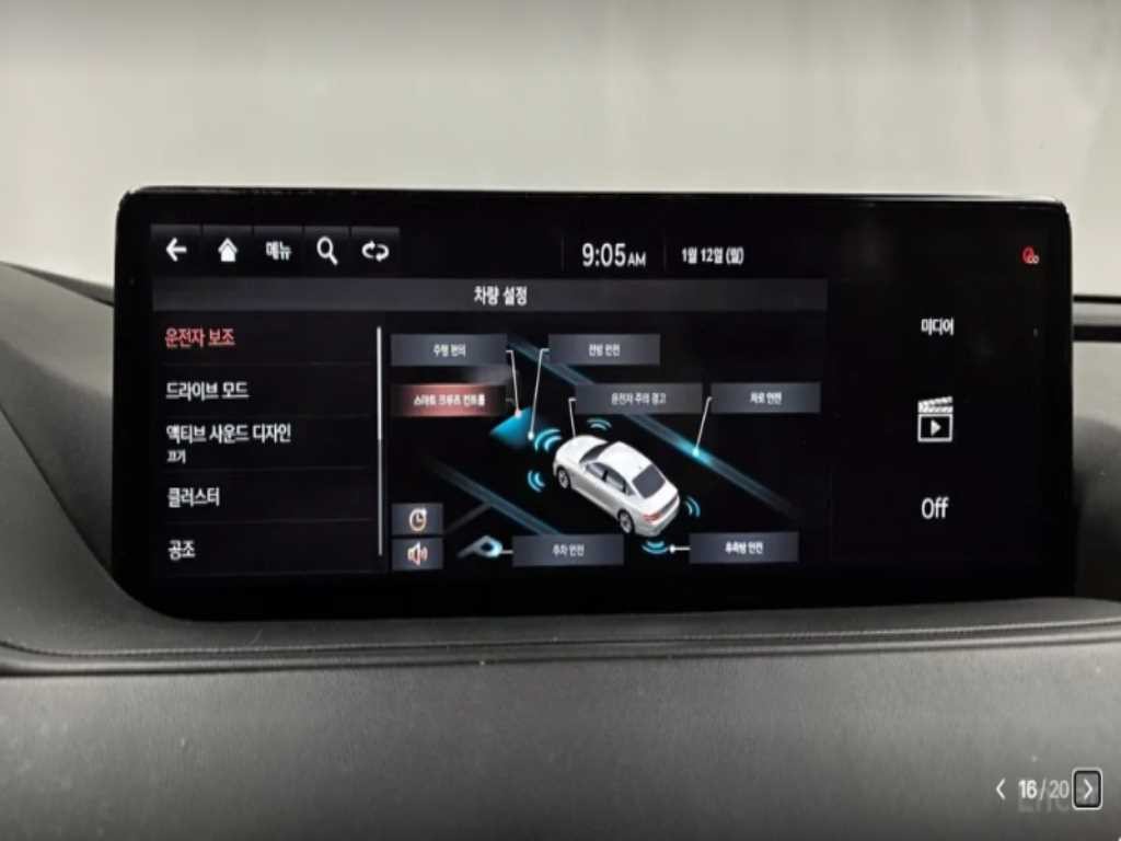 제네시스 G80 G80(RG3) 2.5 가솔린 터보 AWD 기본형 이미지 15
