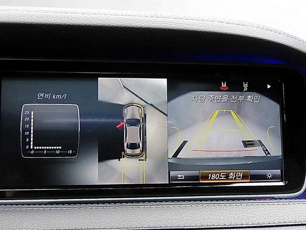 벤츠 S 클래스 S클래스-W222 S 500L 이미지 15