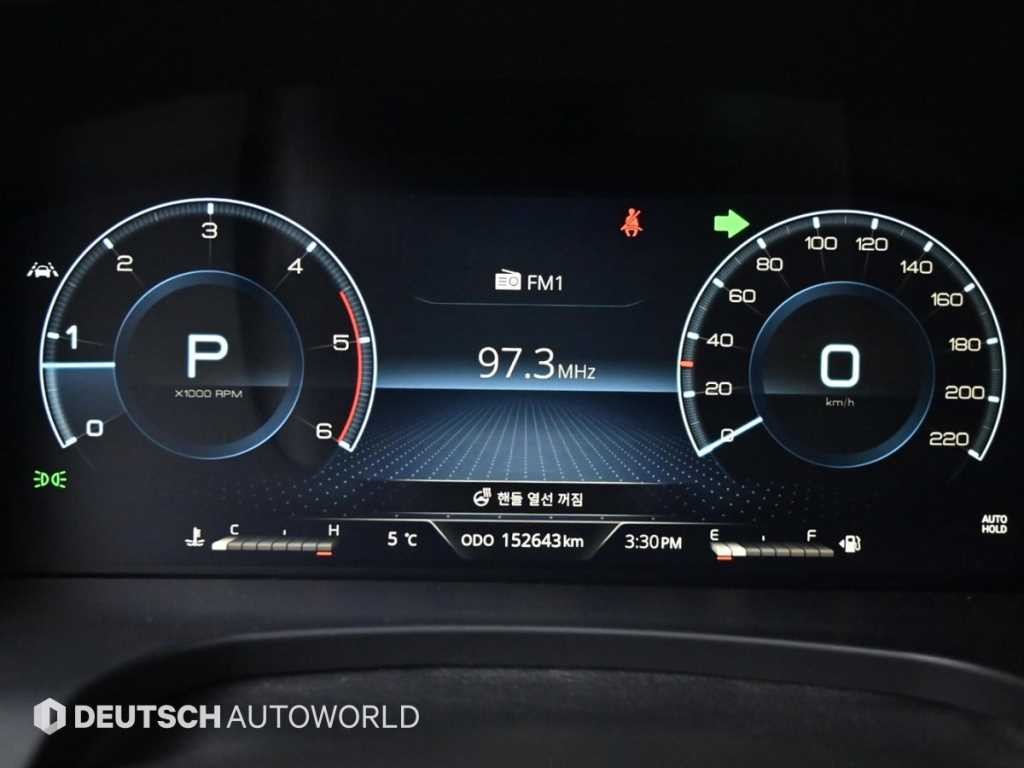 KG모빌리티(쌍용) 렉스턴 올 뉴 렉스턴 (Y450) 디젤 2.2 2WD 프레스티지 이미지 8