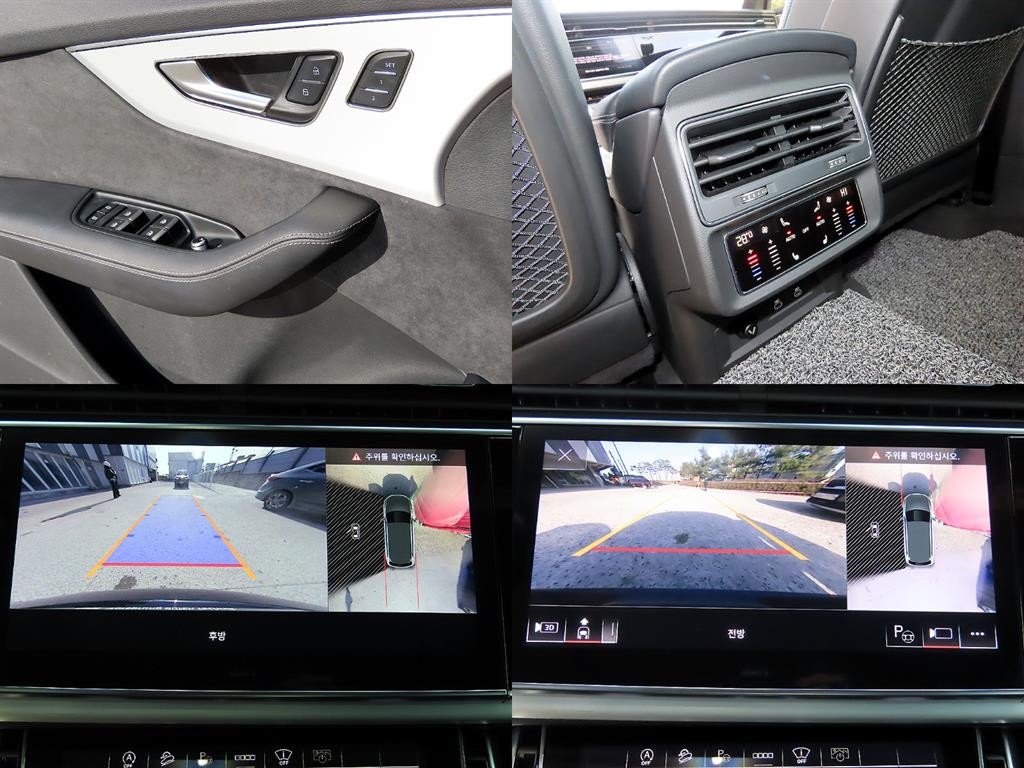아우디 Q7 Q7 (4M) 55 TFSI 콰트로 프리미엄 이미지 18