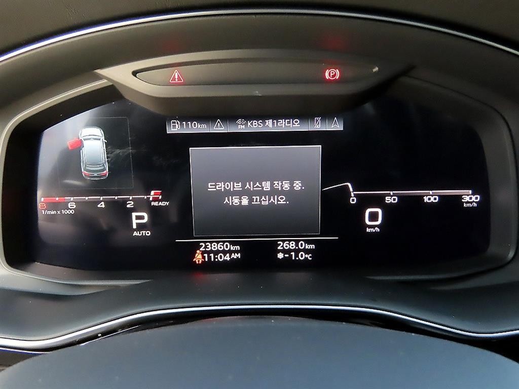 아우디 Q7 Q7 (4M) 55 TFSI 콰트로 프리미엄 이미지 9
