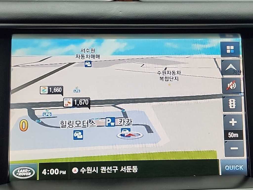 랜드로버 레인지로버 레인지로버 4세대 4.4 SDV8 AB 디젤 이미지 16