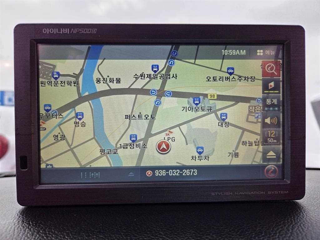 기아 레이 럭셔리 이미지 7