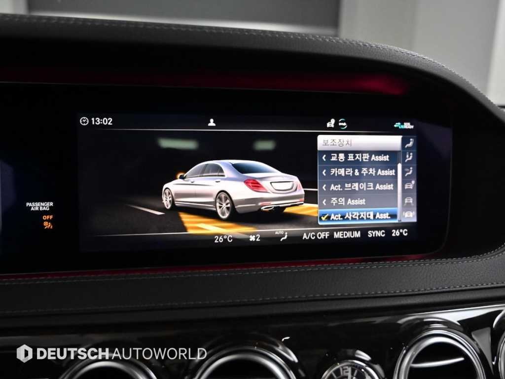 벤츠 S 클래스 S클래스-W222 S 560eL 이미지 17