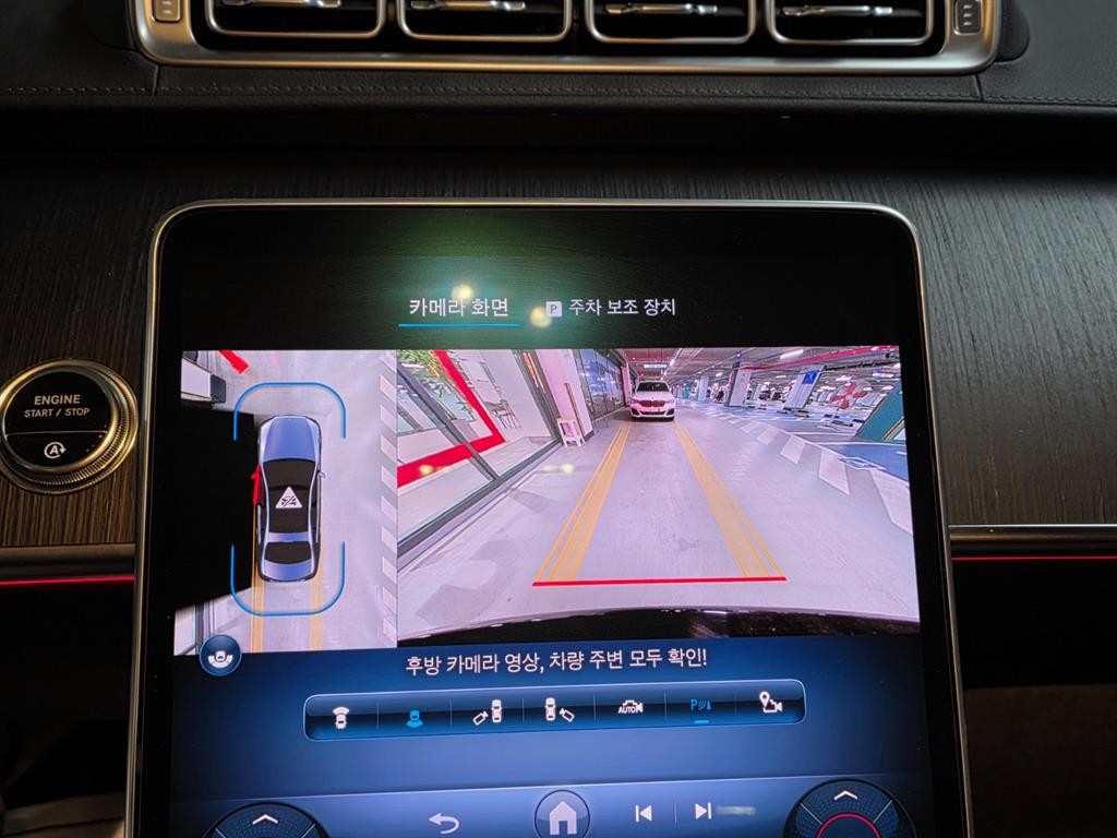 벤츠 S 클래스 S클래스-W223 S350 d 이미지 15
