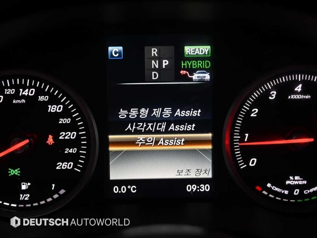 벤츠 GLC 클래스 GLC클래스 X253 GLC 350 e 4MATIC 이미지 17