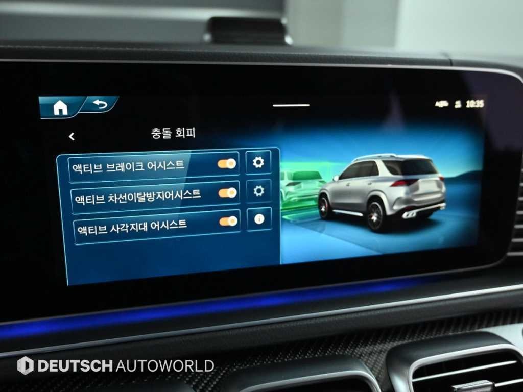 벤츠 GLE 클래스 GLE 클래스 W167 GLE 53 AMG 4MATIC 플러스 이미지 17