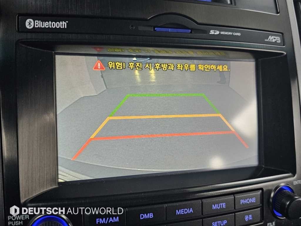 현대 베라쿠르즈 디젤 2WD 익스클루시브 기본형 이미지 15