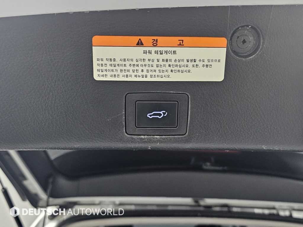 현대 베라쿠르즈 디젤 2WD 익스클루시브 기본형 이미지 20