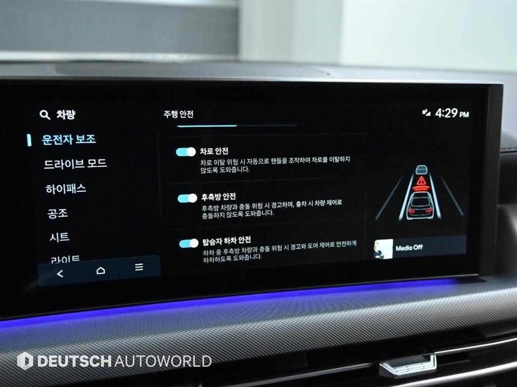 현대 쏘나타 쏘나타 디 엣지 (DN8) 가솔린 1.6 터보 익스클루시브 이미지 17