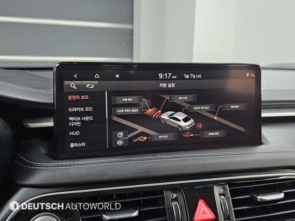 제네시스 G70 더 뉴 G70 가솔린 2.0T 4WD 기본형 이미지 17